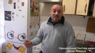 АНЕКДОТ про ИСПОЛНЕНИЕ ЖЕЛАНИЙ | Поздравительный анекдот от Дениса Пошлого