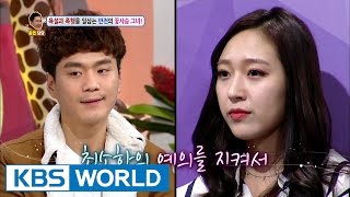 A beautiful deer violently hits a person [Hello Counselor / 2017.02.27]