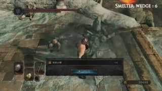 Dark Souls 2 - Smelter Wedges Location　ダークソウル2 - 溶鉄の楔　入手場所