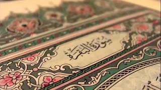 سورة البقرة كاملة بصوت أحمد العجمي ( طاردة الشياطين )