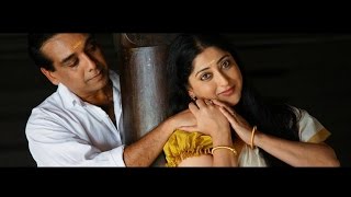 Vineeth And Lakshmi Gopalaswamy Latest Malayalam Movie Aattakkatha | Malayalam Full Movie 2016 New