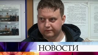 Суд огласил приговор куратору «группы смерти» Илье Сидорову.