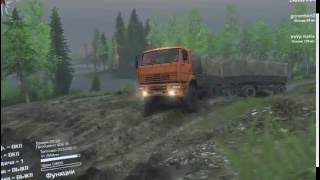 Сетевой Spin Tires 2016.Карта:Наводнение Часть № 1
