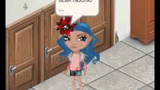 Banditka love you Avataria game-Бандитка я люблю аватария игра