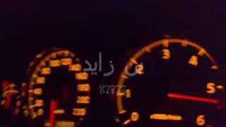 فتك بن زايد 87777 سامان خفيف