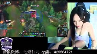 Korean League of Legends Streamer acting like a porn star
