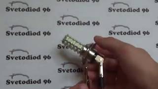 Светодиодная лампа H4 68 SMD 3528