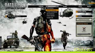 Bad Company 2 Vietnam