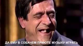 Испанец о русском конкурсе ремиксов (El Risitas)