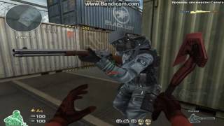 crossfire озвучка мат.