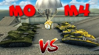 ТАНКИ ОНЛАЙН l М0 ПРОТИВ М4 l КТО ВОЗЬМЕТ БОЛЬШЕ ГОЛДОВ?