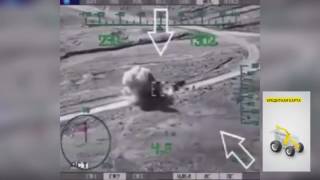 СИРИЯ МИ 28Н НОЧНОЙ ОХОТНИК РАССТРЕЛИВАЕТ КОЛОННУ ИГИЛ БОЕВИКИ ПЫТАЮТСЯ СКРЫТЬСЯ НО НЕУДАЧ