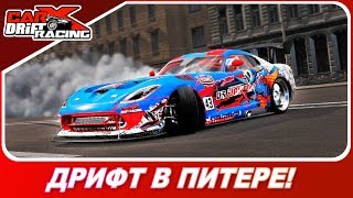ДРИФТ В ЦЕНТРЕ ПИТЕРА НА DODGE VIPER!