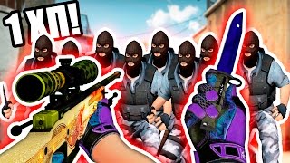 КАК ВЫЖИТЬ С 1 ХП И AWP ПРОТИВ 10 БОТОВ В КС ГО | САМЫЙ СЛОЖНЫЙ РЕЖИМ (CS:GO)