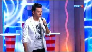 Максим Галкин @ Юморина 2015
