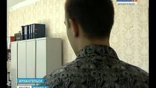 050712 Вести Поморья 12