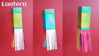 Easy Lantern ? for Diwali | Christmas | Eid - DIY Tutorial by Paper Folds.