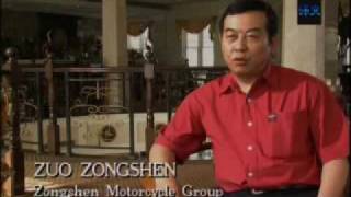 El Gran Cambio en China - Documental 1/6