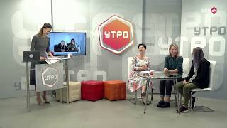 УТРО 13.11.17 ДОН24 Школа ответственной DOG-семьи Ростов-на-Дону mini версия:)