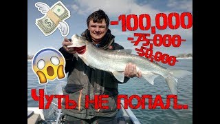 ЗАПРЕТНЫЙ УЛОВ. Рыбалка 2019.Весенний спиннинг.