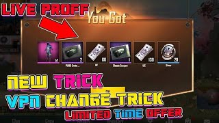 Pubg mobile new vpn trick 9 july  2019