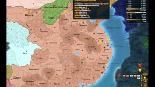 Обзор игры Europa Universalis 3