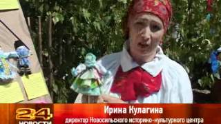 В «Орловском Полесье» водили «Троицкие хороводы\"...