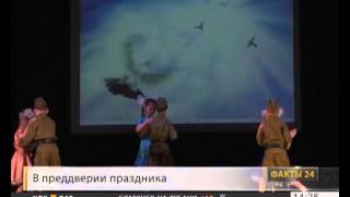 Воспитанники детских садов Краснодара показали театрализованные постановки под песни военных лет