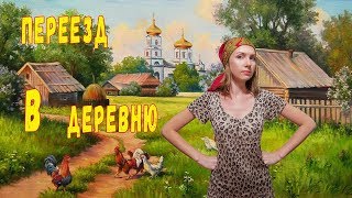 Станица Северская. Переезд в станицу?!Дом в Краснодарском Крае