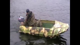 лодка "Романтика" под ямахой 3 л.с.