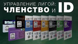 uventex Labs ювентекс Лабз для каждого спорта лучшие технологии