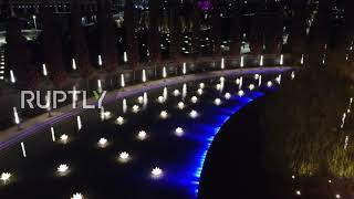 See stunning views of illuminated Krasnodar park in Russia's south