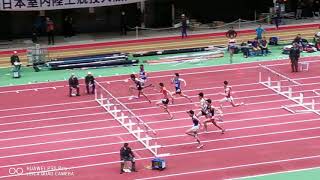 KANAI Taioh 7.61(NNR日本新) Men's NCH 60mH Heat1 103rd Japan NCH Indoor
