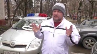 Мигалка за 700 рублей.