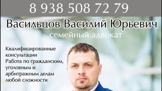 Тема: Все про алименты. Или кто кого муж или жена.