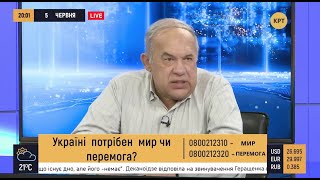 Перестаньте стрелять! Зеленский не станет отцом нации — Никита Василенко // ПРАЙМ. АНАЛИТИКА