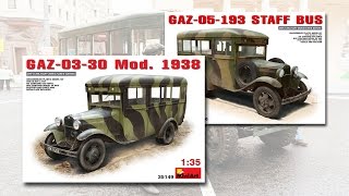 Советские автобусы ГАЗ-03-30 и ГАЗ-05-193 в масштабе 1:35 от фирмы Miniart