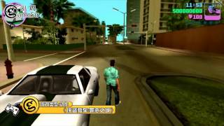 Gta gamesir