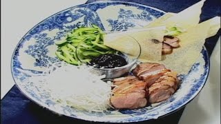 料理レシピ-【鴨の北京ダック風】｜ナスラックKitchen