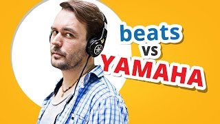 НЕ МОТОЦИКЛ Yamaha HPH PRO300 ✔ Обзор наушников!