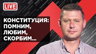 ЧАПЛЫГА ОТВЕЧАЕТ: поминки по закону/ Выпуск 4