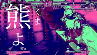 P4U Combo Movie 「Ａｔｔａｃｋ　ｏｎ　Ａｋｉｈｉｋｏ」　ｔｖ　ｓｉｚｅ