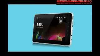 Android планшет BrillianTab - емкостный экран 7, камера, 1,2 ГГц