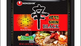 Shin Black Ramen Review Bought Off Amazon