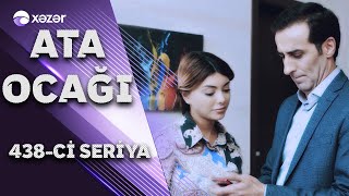 Ata Ocağı (438-ci seriya)