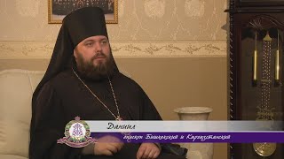 Обрезание Господа Бога и спасителя нашего Иисуса Христа «Беседы с архипастырем»