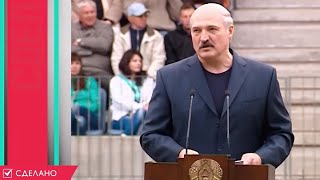 Лукашенко: Меня критикуют частенько - вот хоккей и хоккей! Сегодня футбол! / Как изменились города