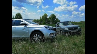 Битва вне дорог. Веста против Ниссан!