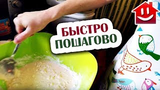 ТЕСТО ДЛЯ БЛИНОВ РЕЦЕПТ : Domovenok