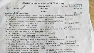 12th English first revision exam question paper 2020